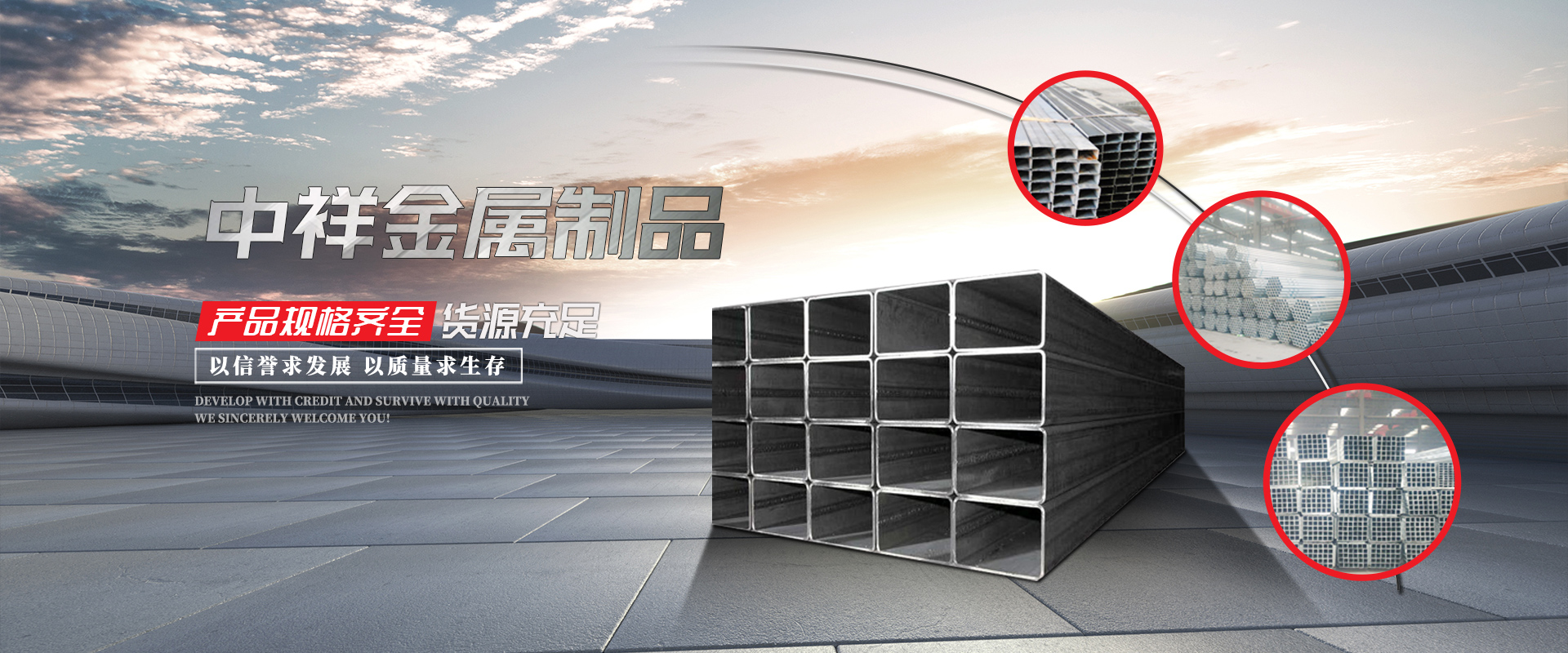 乐动网站