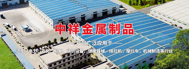 乐动网站