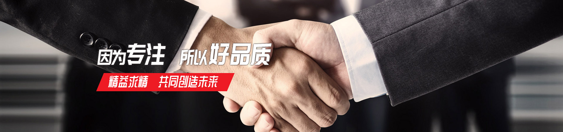 乐动网站